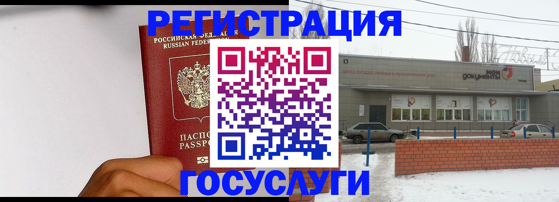 форма 3 в Ликино-Дулёво